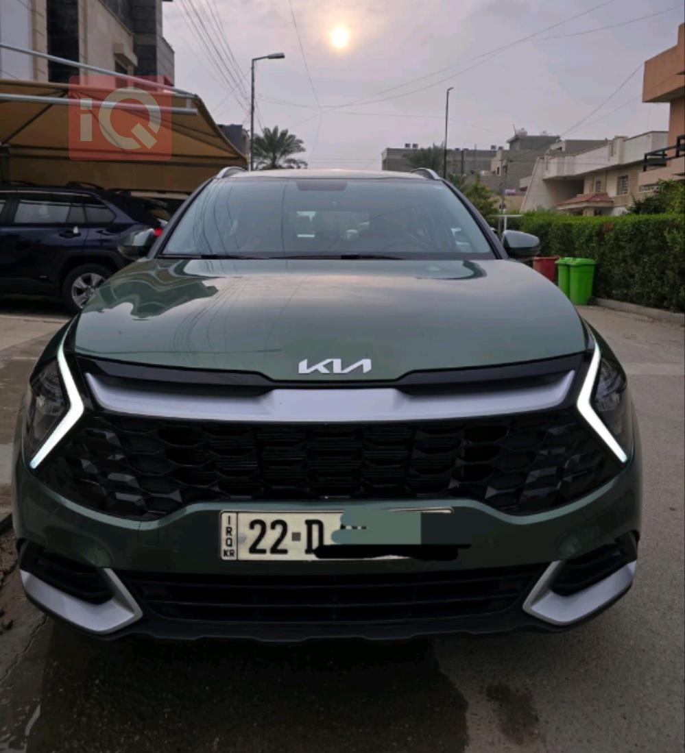 کیا سپۆرتاج